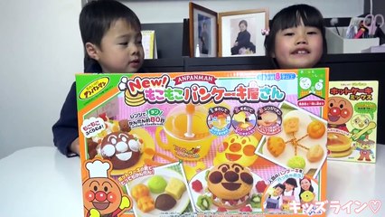 アンパンマン New!もこもこパンケーキ屋さん クッキングトイ おも��