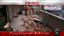 Army Chief Raheel Sharif  went to Peshawar after Earthquake