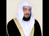 Surah Al-Mulk  67  By   Shaikh Idrees Abkar