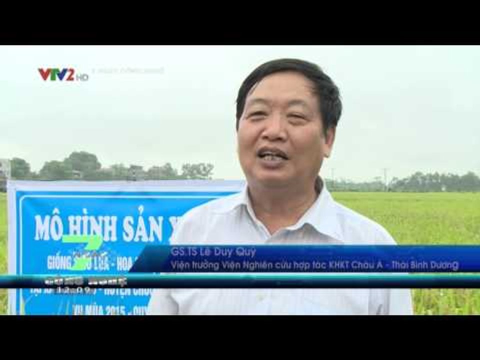 7 NGÀY CÔNG NGHỆ | 14/10/2015