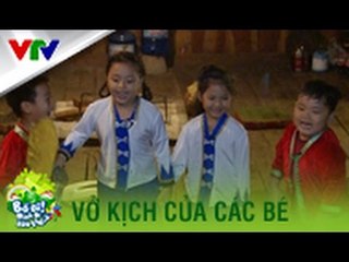 VỞ KỊCH CHỊ HẰNG, THẰNG BỜM VÀ NGƯỜI NGOÀI HÀNH TINH | BỐ ƠI MÌNH ĐI ĐÂU THẾ (SEASON 2)
