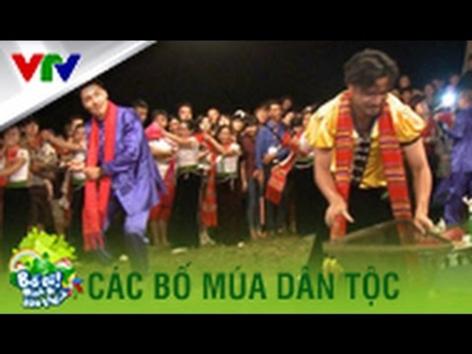 VŨ ĐIỆU DÂN TỘC CỦA CÁC BỐ | BỐ ƠI MÌNH ĐI ĐÂU THẾ (SEASON 2)