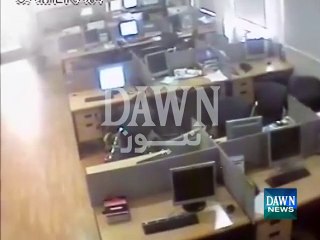 CCTV Footage of Earthquake in Islamabad