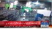 Wah Cantt Departmental Store CCTV Footage During Earthquake