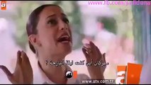 مسلسل الأزهار الحزينة الحلقة 4 إعلان (1) مترجم