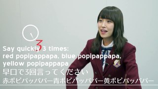 [Answer in 5 seconds] Nogizaka46 Eto Misa