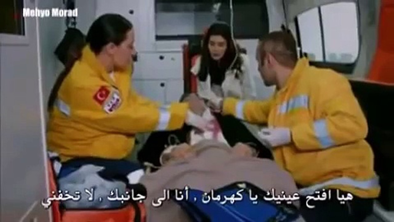 كهرمان & إليف كل العمر ع حسابك