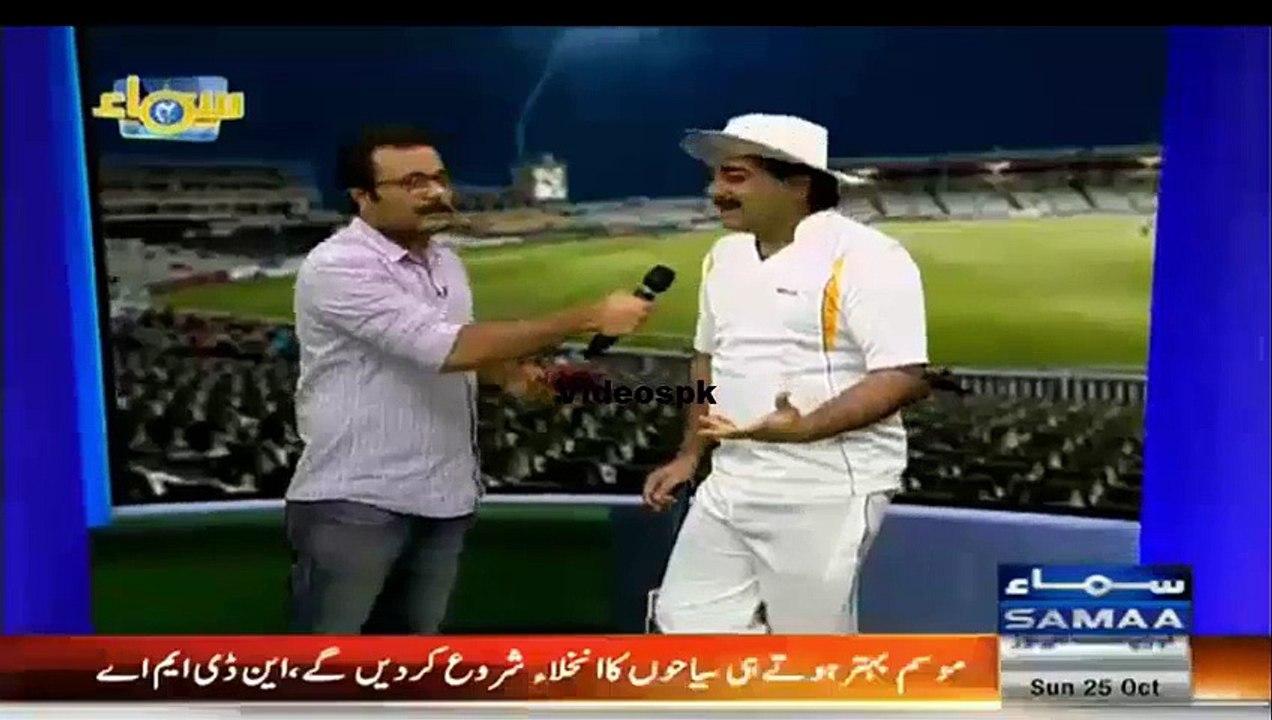 Samaa Tv Crossed All Limits Made Parody of Javed Miandad