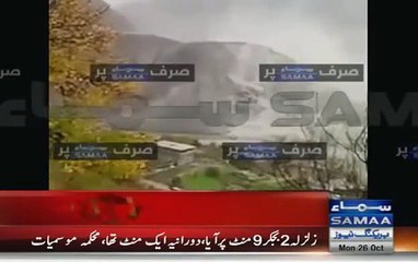 Samaa TV Played Shocking Earthquake Land Sliding Glacier Going Down Video