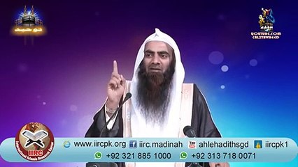 Kya Jin Roop Badal Leta Hai By Syed Tauseef Ur Rehman - YouTube