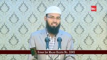 Nabi e Akram SAWS Ka Bed Kaisa Tha Aap S Kitne Saade The By Adv. Faiz Syed - YouTube