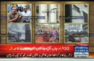 Naran Kaghan Earthquake Video 26 Oct 2015