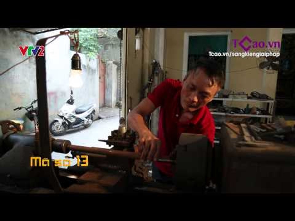 [SP 13] MÁY CHÀ VỎ QUẢ SẤU - ĐẶNG TÀI ĐỨC | SKGP 2015