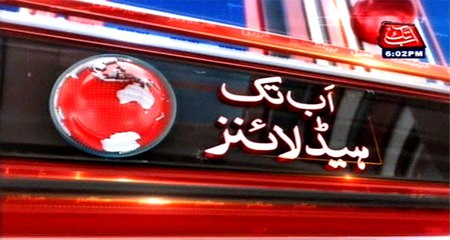 AbbTakk Headlines – 6 PM – 26 October 2015