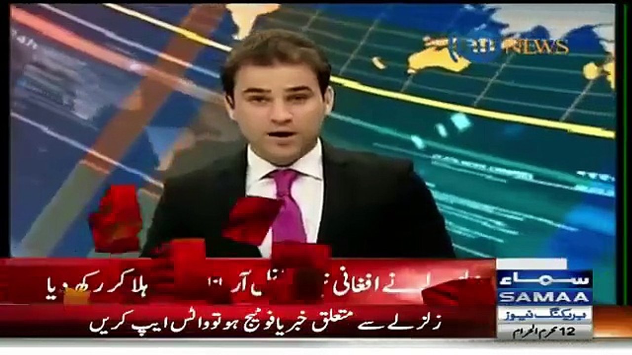 Afghan News Anchor Flees _ As Earth Quake Occurs
