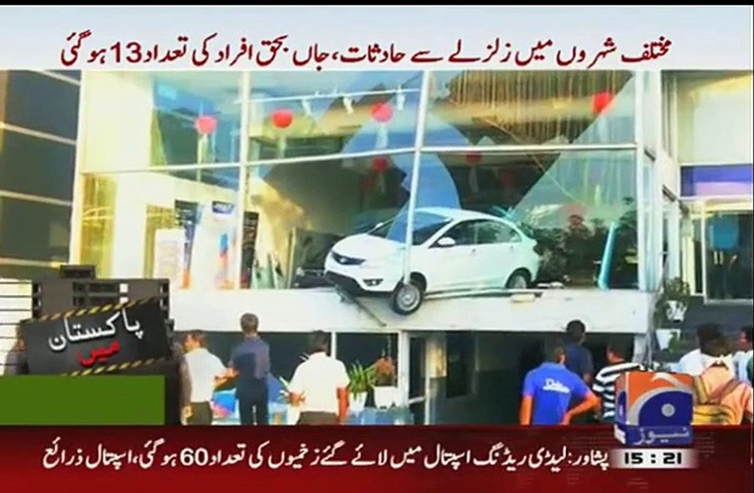 A Car From Showroom Destroyed After Earthquake 20 Oct 2015