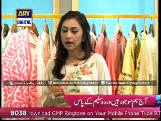 Good Morning Pakistan 26th October 2015