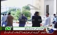 Exclusive Video of Earthquake 26 Oct 2015 in Lahore Bhaati Gate