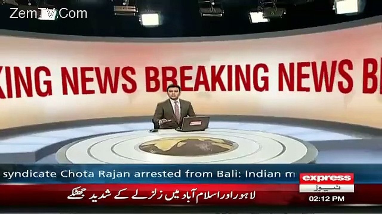 Express News Live during Earthquake