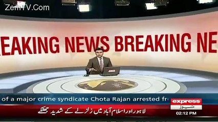 Express News Reporter Reporting From Studio During Earth Quake