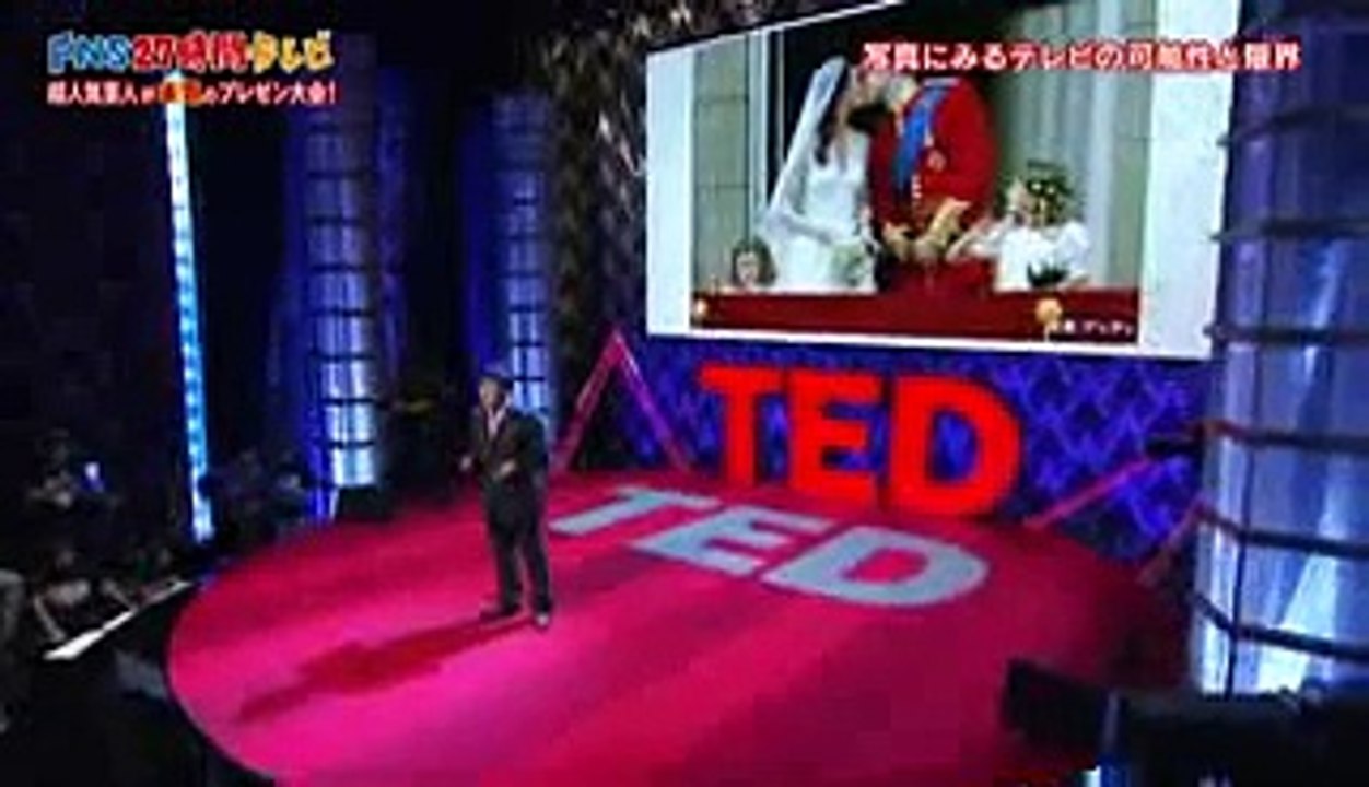 27時間テレビ TED カンニング竹山 「テレビに限界はない」