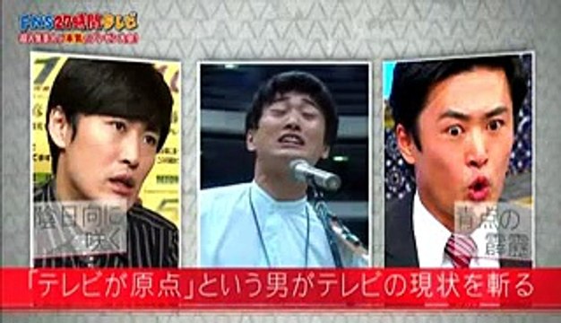 27時間テレビ TED 劇団ひとり 「芸人とは職業のことではない、生き様のことだ！」 神回