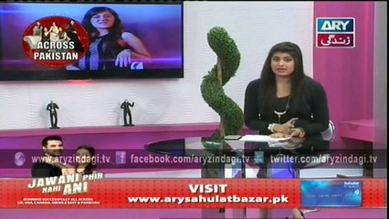 Breaking Weekend 25th October 2015