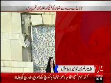 Supreme Court Building damaged due to earthquake