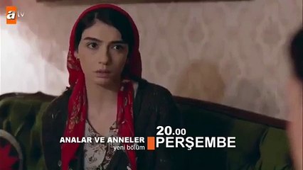 مسلسل الأمهات والوالدات الحلقة 2 (اعلان 2)