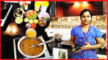 Egg Plant or Brinjal Curry Mango Brinjal baji  By Abarna Mangal Food Lovers