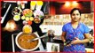 Egg Plant or Brinjal Curry Mango Brinjal baji  By Abarna Mangal Food Lovers