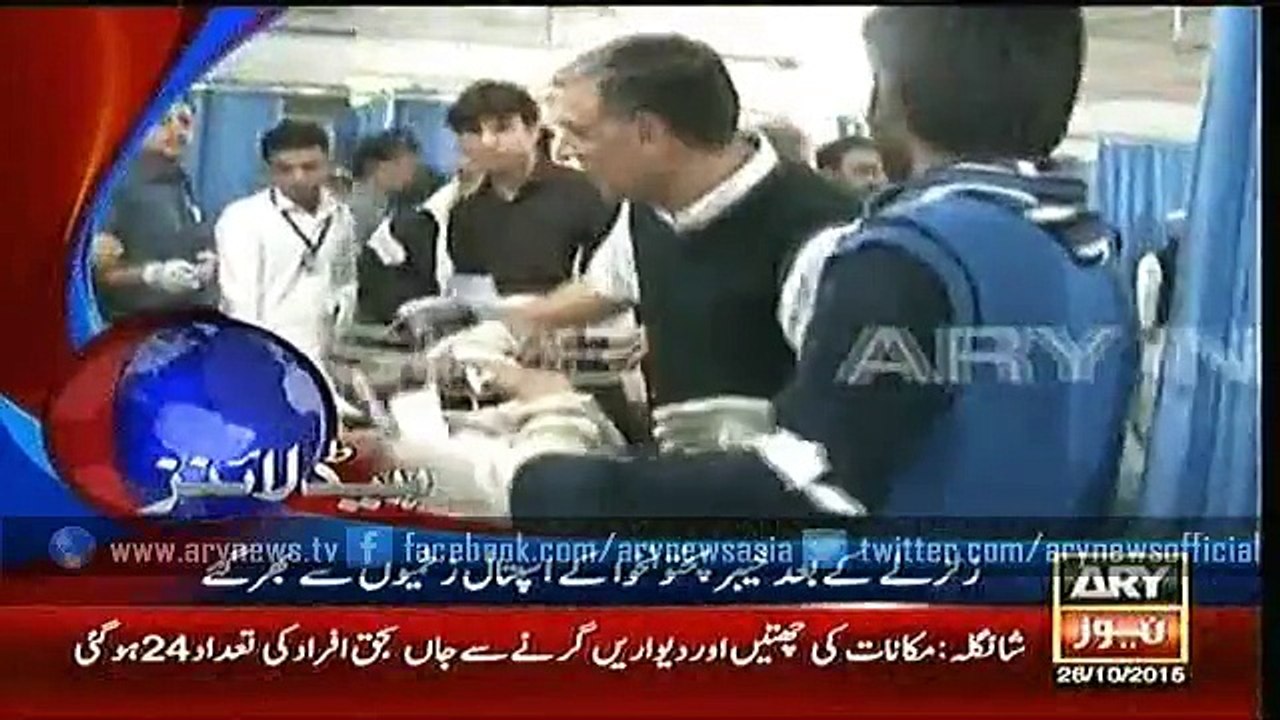 Headlines – 1900 – Monday – 26 – Oct – 2015