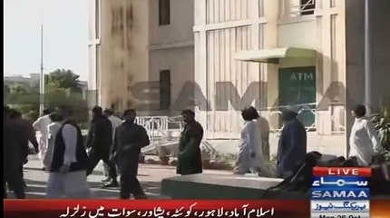 Exclusive Video of Today's Earthquake in Pakistan