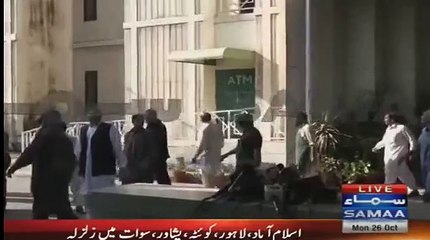 Exclusive Video of Today's Earthquake in Pakistan