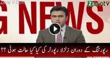 Express News Reporters Reaction During Earthquake - 26th October 2015