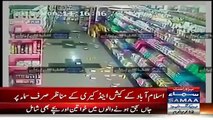 CCTV Footage Of Islamabad Metro Cash & Carry During Earth Quake