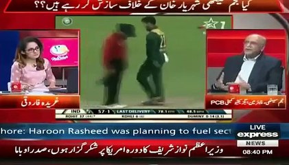 Najam Sethi tries to Puncher a Gharida Farooqi's question