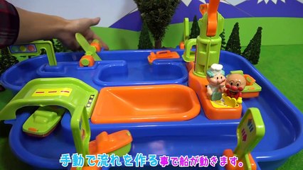 アンパンマン人形とサンド&ウォータープレイセット sand&water play set