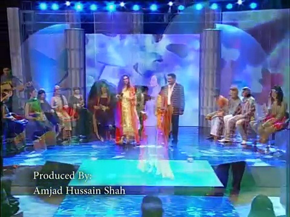 Ae-Baharo-Gawah-Rehna--Tanveer-Afridi tanvir afridi--Fiza-Javed PTV eid shw directed by Amjad shah