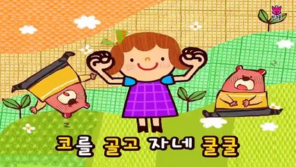 굴 속의 작은 곰 | 율동동요 | 핑크퐁! 인기동요
