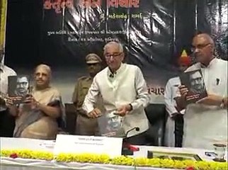 Ahmedabad Book launching at Dindayal Upadhyay function by Governor Kohli