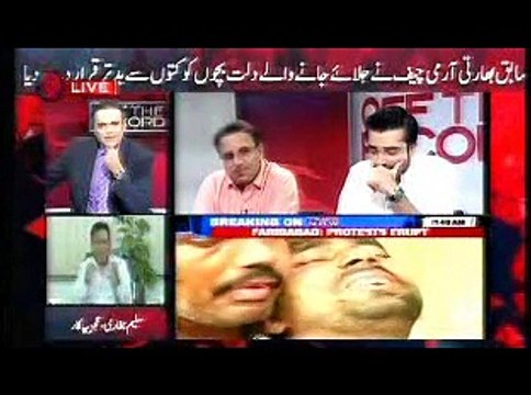 Off The Record, Kashif Abbasi, 22 October, 2015_clip1