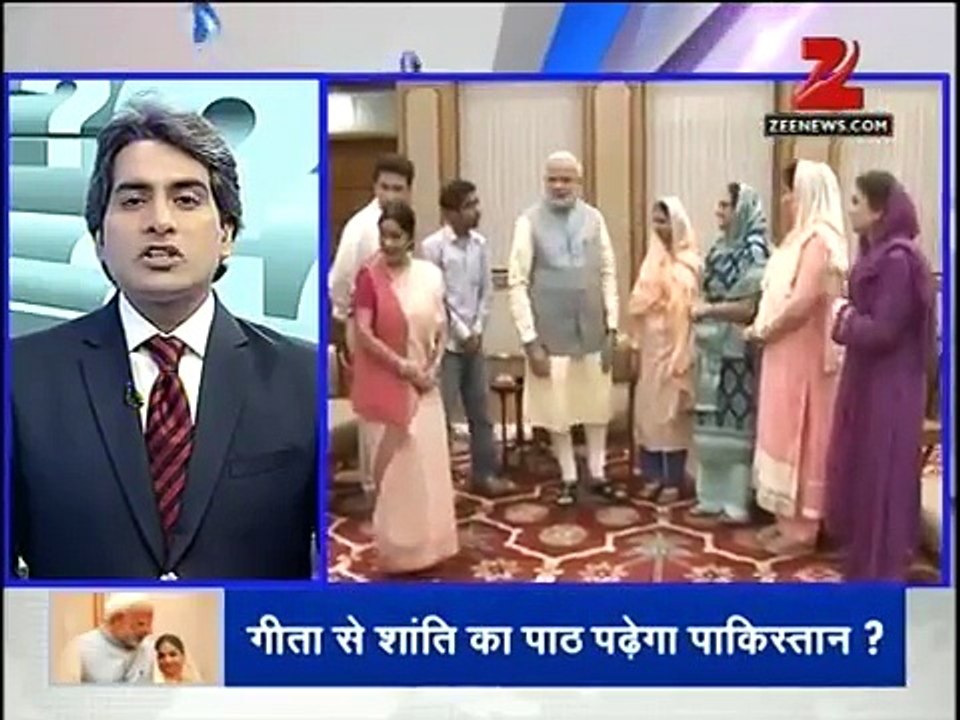 See how badly Indian media gone mad on Pakistan after Geeta returned to India