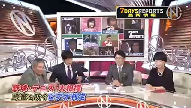 ビートたけし 今週の面白ニュース 151025 面白記者会見