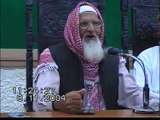 لیلته القدر کی فضیلت اور چند منسوب غلط روایات - مولانا اسحاق