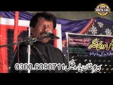 Mahi Wase Remix - Attaullah Khan -  Pakistani Punjabi Songs