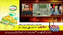 Live with Dr Shahid Masood 26 October 2015 (Pakistan Earthquake)