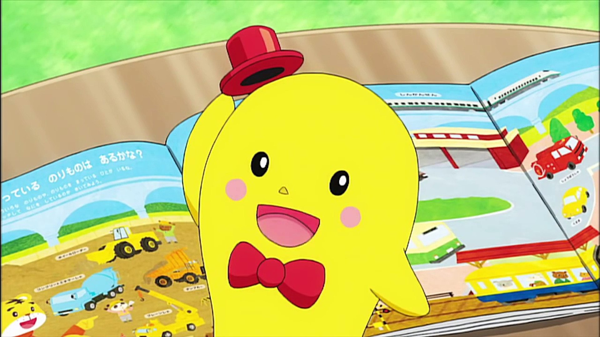 はてなんだくんアニメ＜こどもちゃれんじぽけっと＞しまじろう 