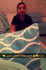 حنان النجادة 25-10-2015