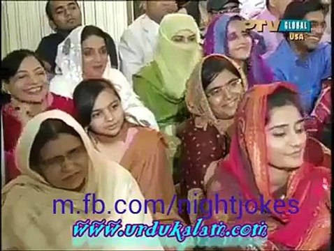 آجکل کی لڑکیوں کے لئے بہت مزے کی ہے PTV Home